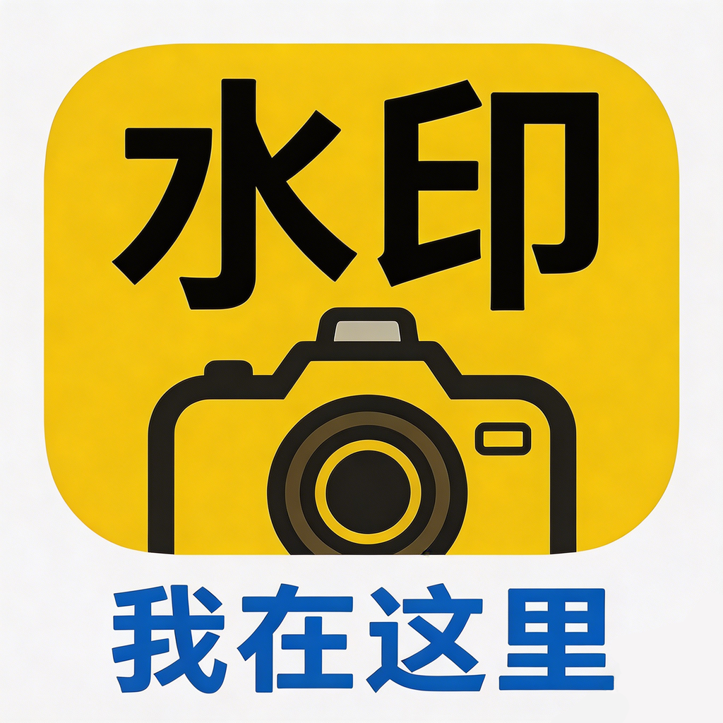 应用Logo